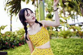 权珉娥