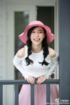 贺媛媛
