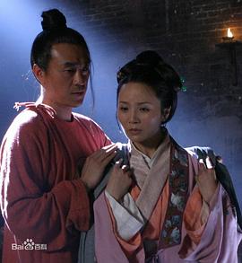 杨御