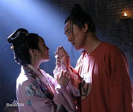 杨御