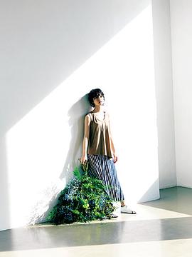 刚力彩芽