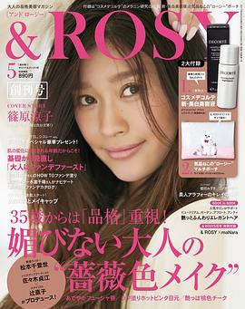 筱原凉子