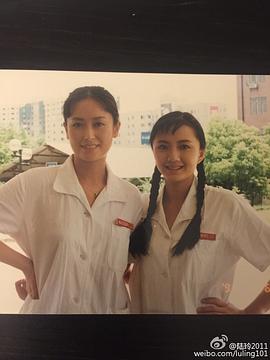 陆玲