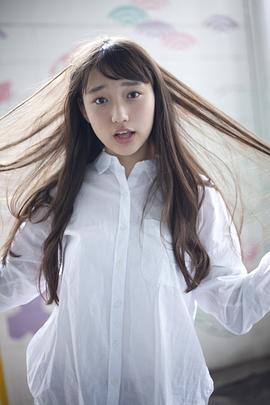 白本彩奈