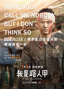 王昭
