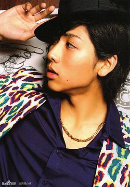 池冈亮介