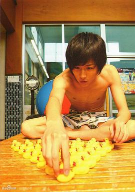 池冈亮介