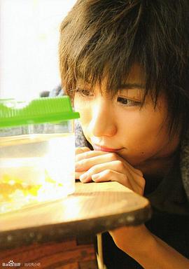池冈亮介