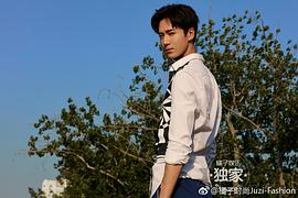 茅子俊