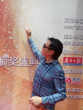向一民