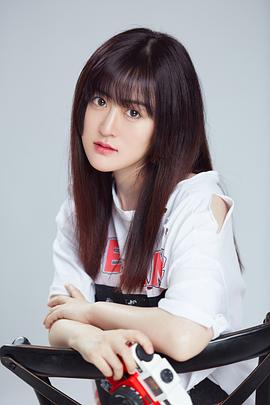 陈未衾