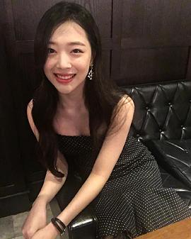 崔雪莉