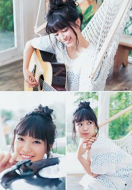 miwa