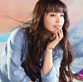 miwa