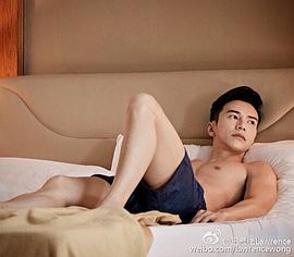 王冠逸