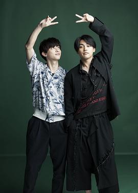 吉泽亮