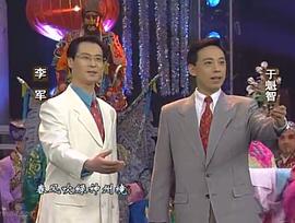 于魁智