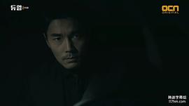 林一圭