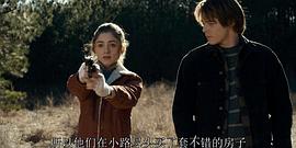 娜塔莉·戴尔