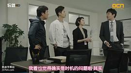 李艺恩
