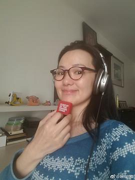 咏梅