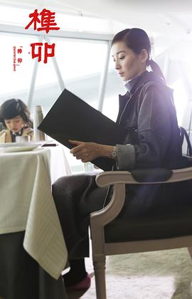 徐筠