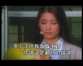 林韦君