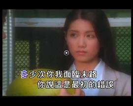 林韦君