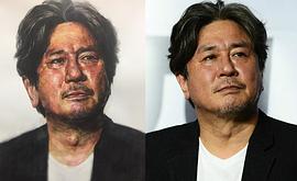 崔岷植
