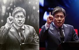 崔岷植