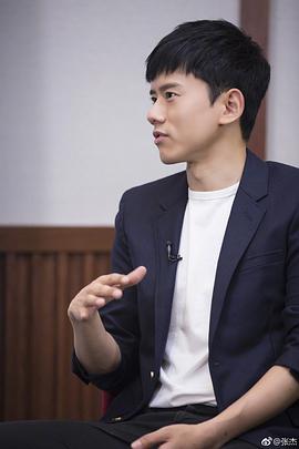 张杰