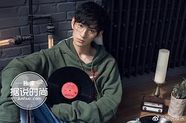蒋梓乐