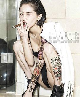 王子文