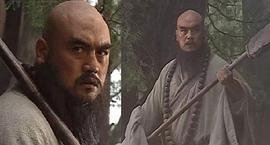 臧金生