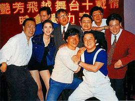 许冠文