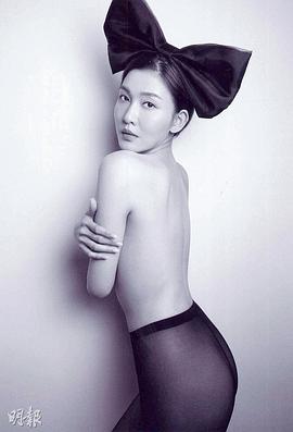 李彩桦