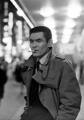 菅原文太