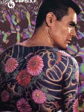菅原文太