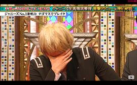手越祐也