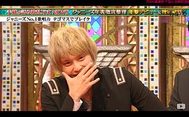 手越祐也