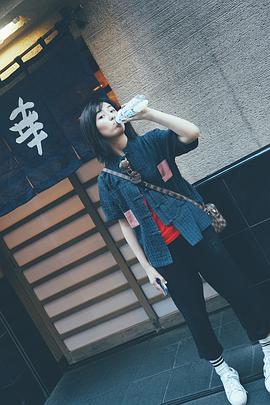 张子枫