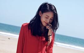 朱洁静