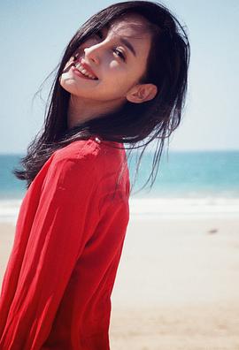 朱洁静