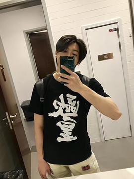 王佳俊