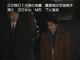 千堂秋穗