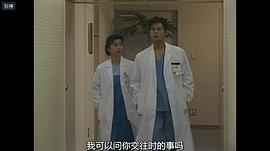 千堂秋穗