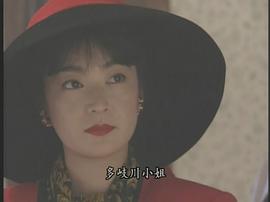 黑田福美