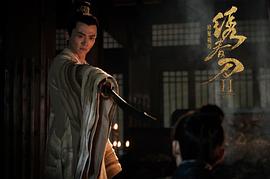刘端端