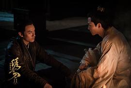 刘端端