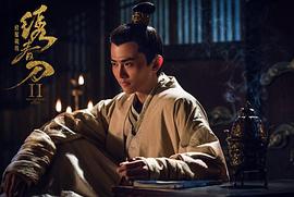 刘端端